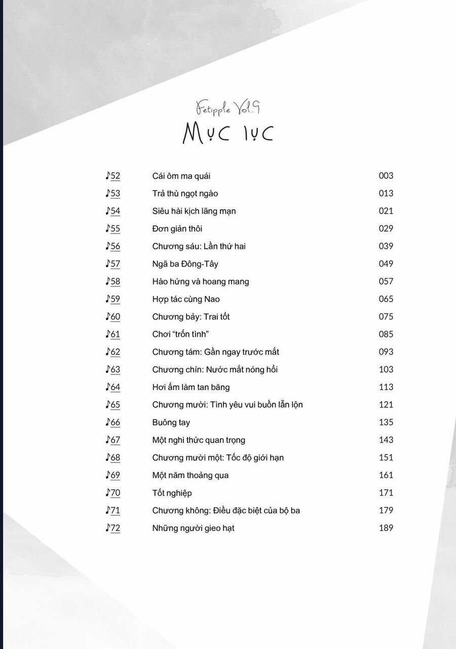 Thứ Mà Đôi Ta Mong Muốn Chapter 125 trang 4