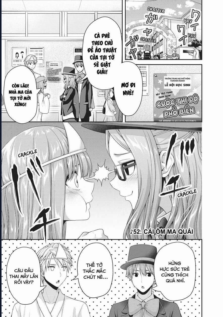 Thứ Mà Đôi Ta Mong Muốn Chapter 125 trang 5