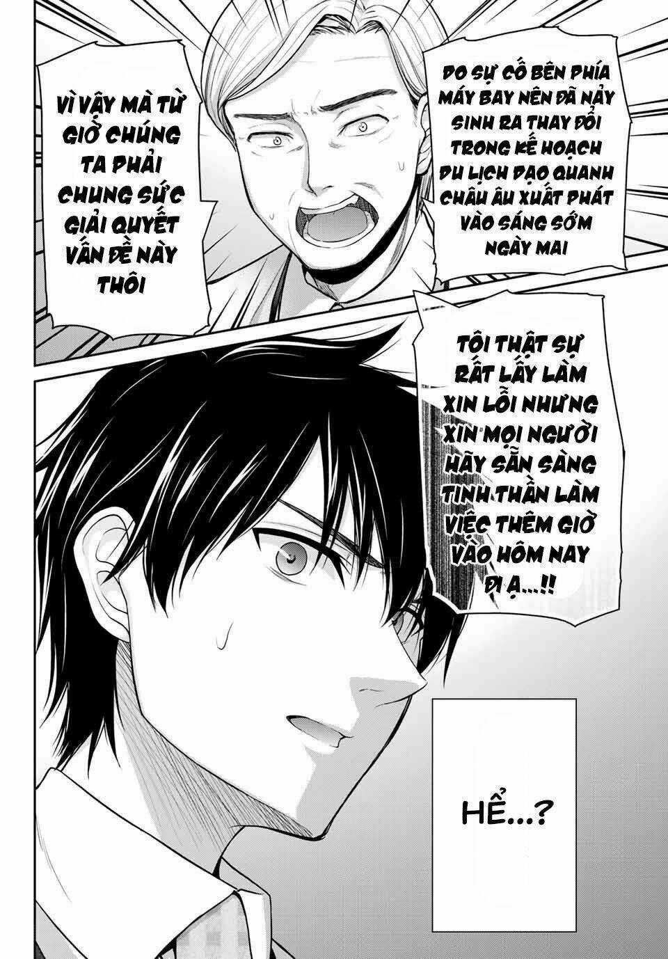 Thứ Mà Đôi Ta Mong Muốn Chapter 13 trang 12