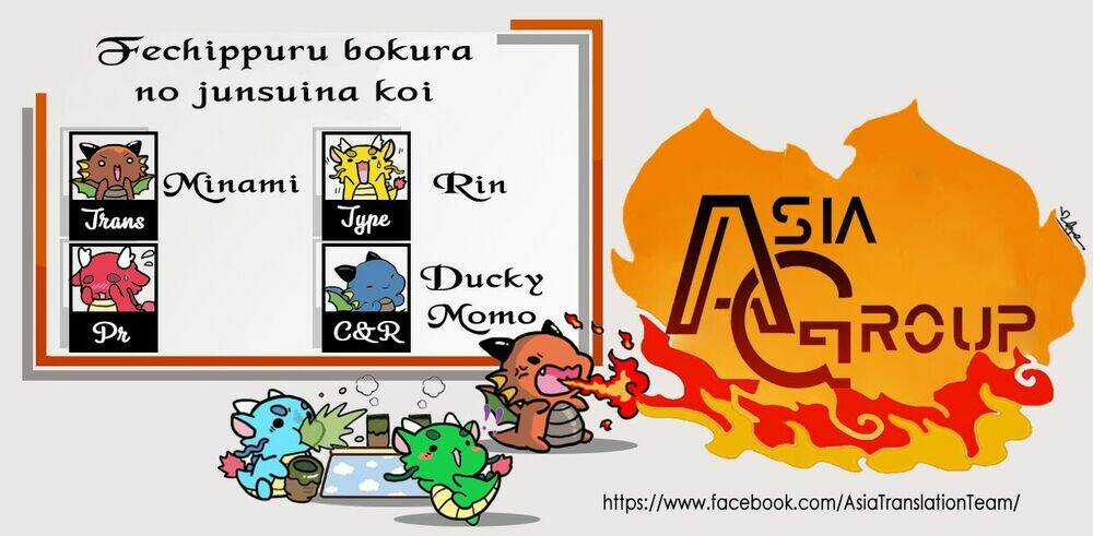 Thứ Mà Đôi Ta Mong Muốn Chapter 13 trang 2