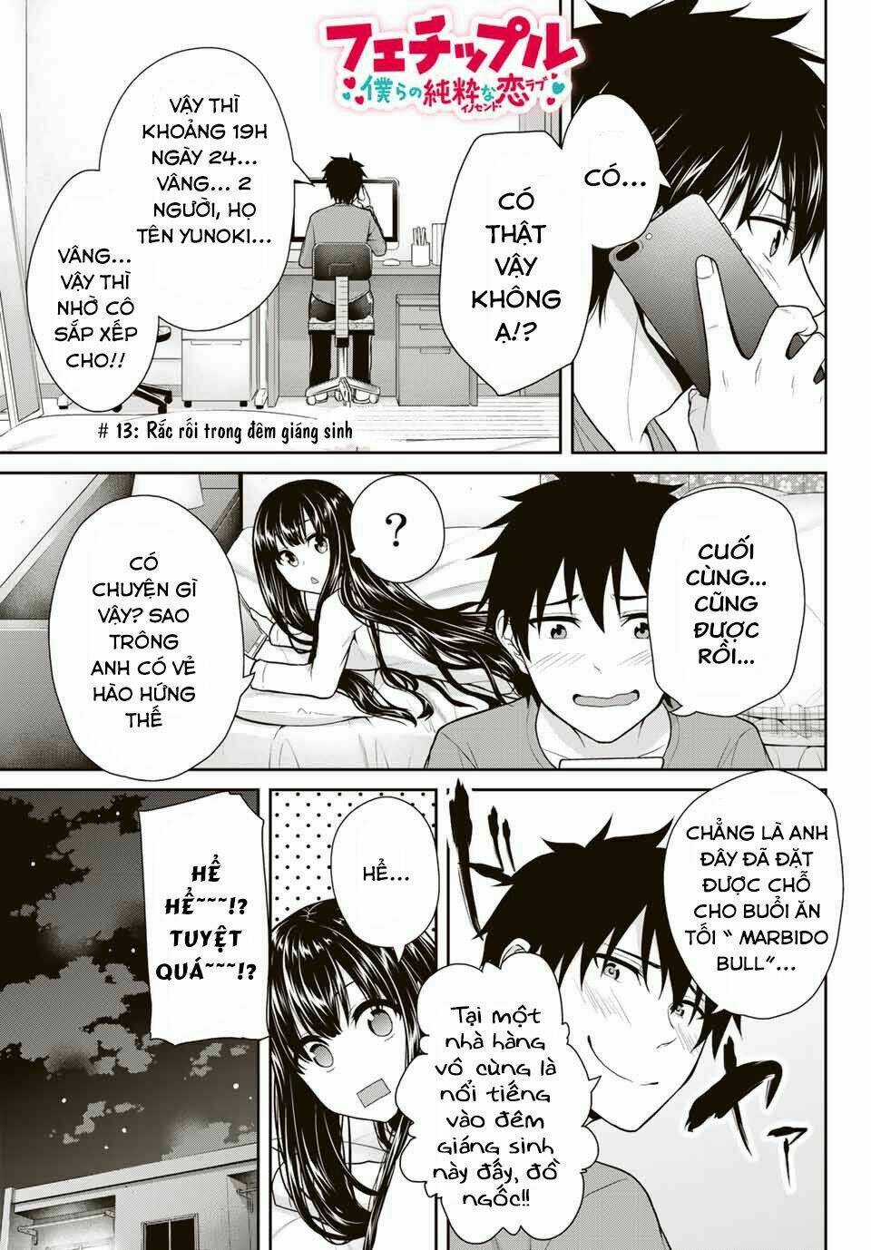 Thứ Mà Đôi Ta Mong Muốn Chapter 13 trang 3