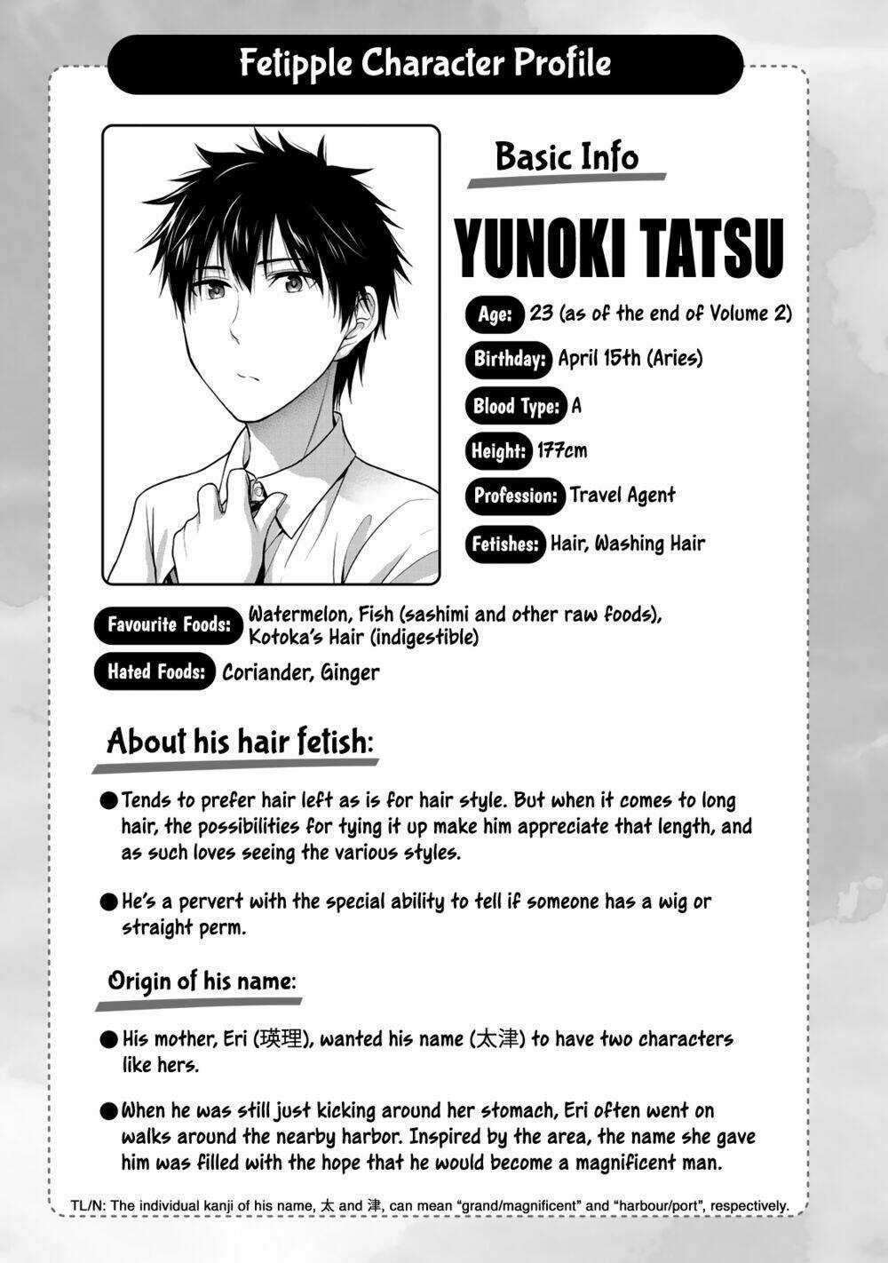 Thứ Mà Đôi Ta Mong Muốn Chapter 19 trang 10