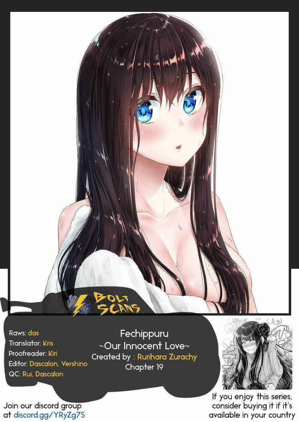 Thứ Mà Đôi Ta Mong Muốn Chapter 19 trang 11