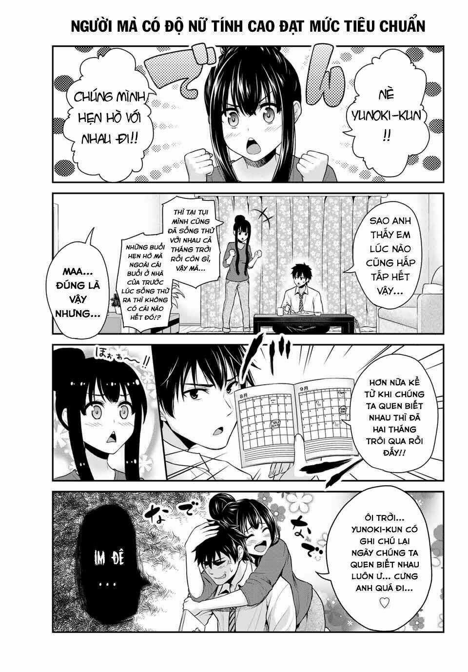 Thứ Mà Đôi Ta Mong Muốn Chapter 2 trang 5