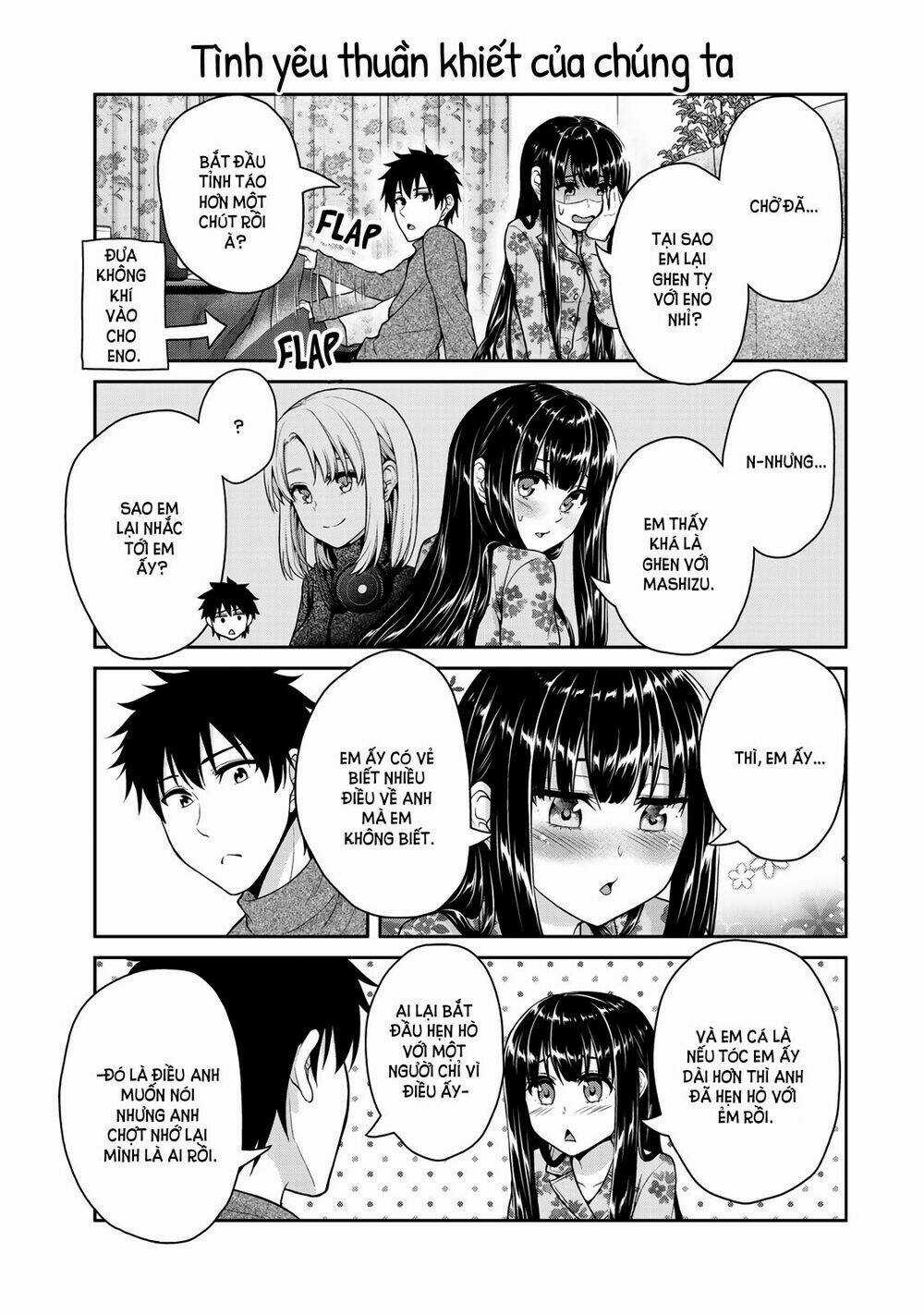 Thứ Mà Đôi Ta Mong Muốn Chapter 22 trang 6