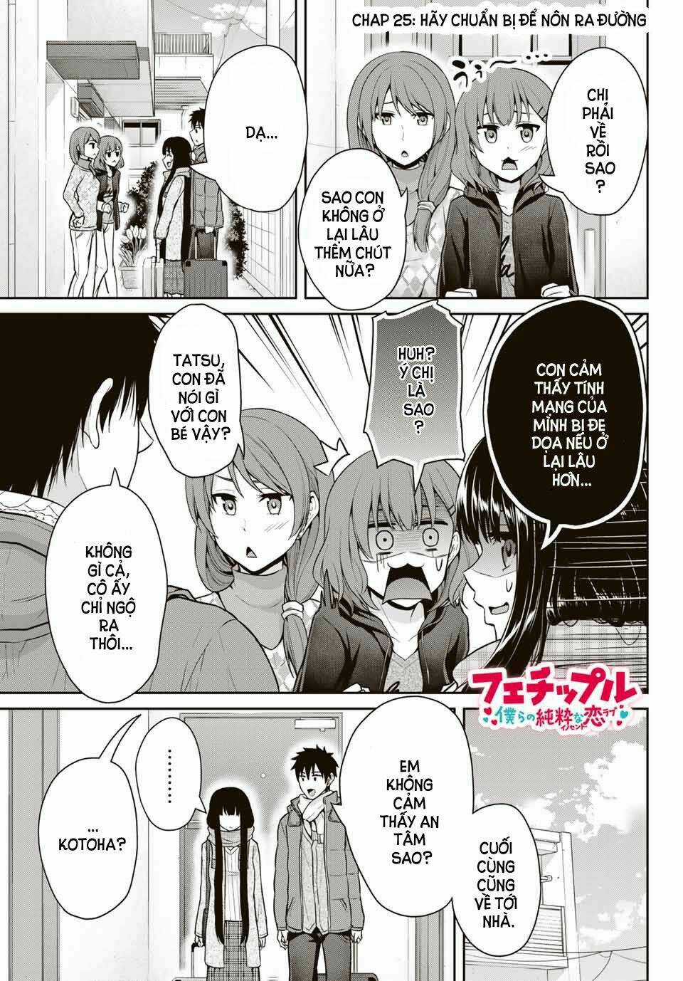 Thứ Mà Đôi Ta Mong Muốn Chapter 25 trang 1