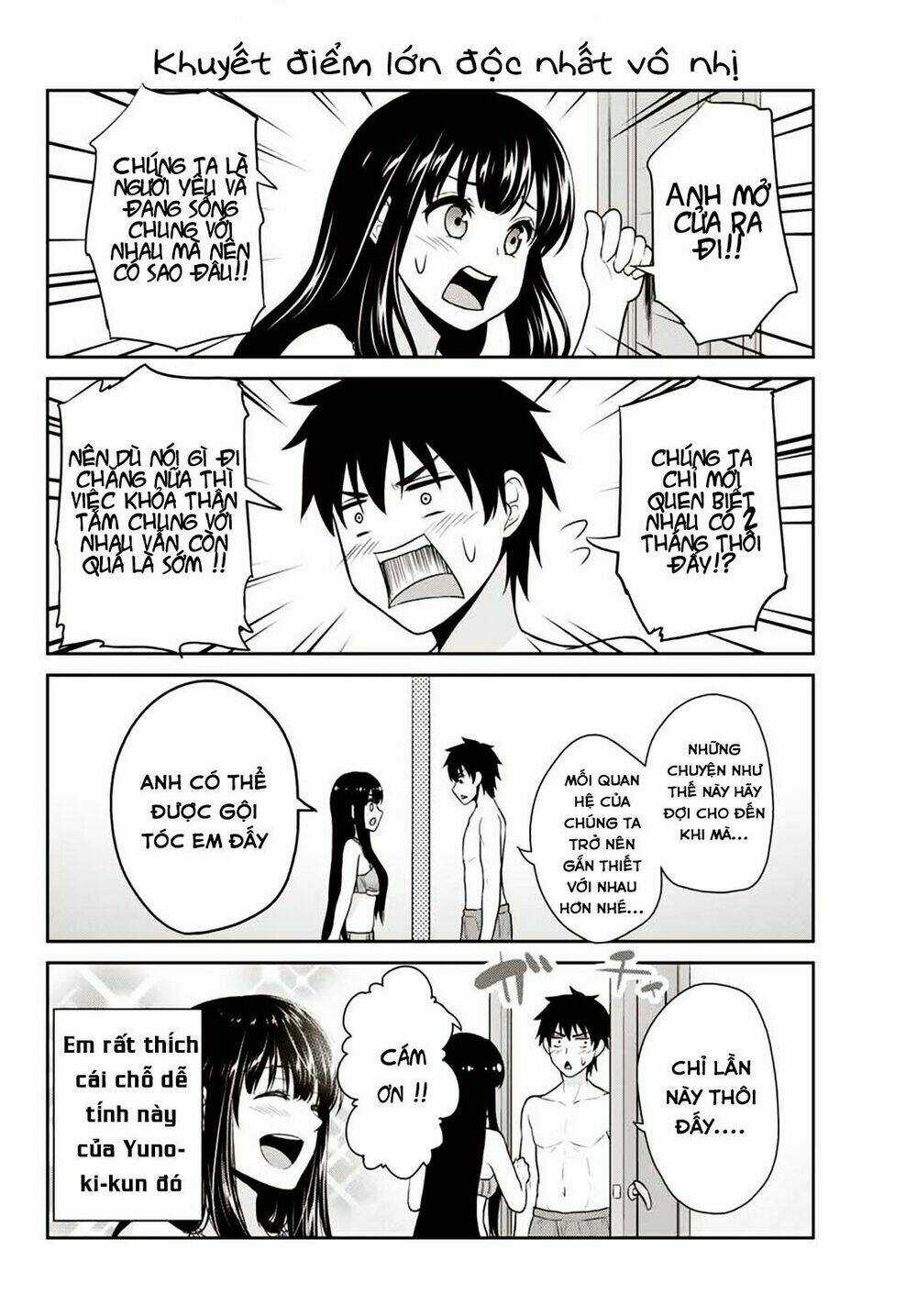 Thứ Mà Đôi Ta Mong Muốn Chapter 3 trang 12