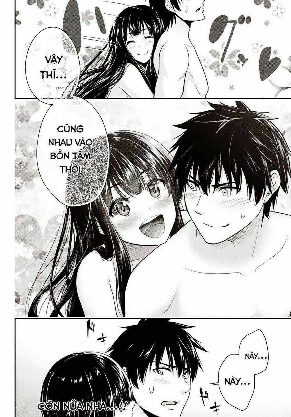 Thứ Mà Đôi Ta Mong Muốn Chapter 3 trang 14