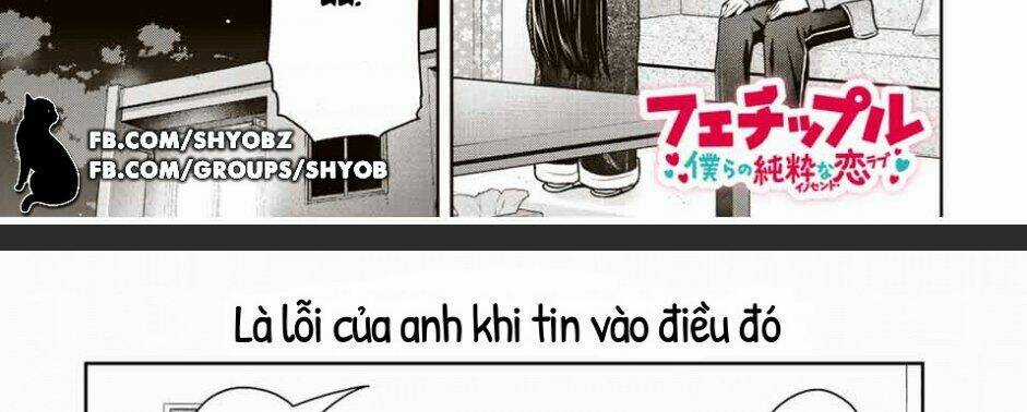 Thứ Mà Đôi Ta Mong Muốn Chapter 30 trang 5