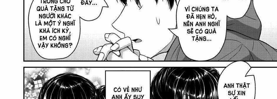 Thứ Mà Đôi Ta Mong Muốn Chapter 34 trang 24