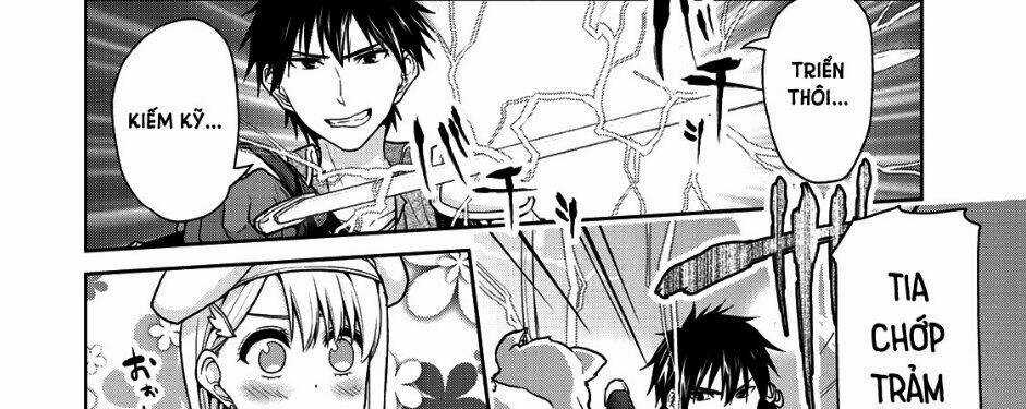 Thứ Mà Đôi Ta Mong Muốn Chapter 38 trang 7