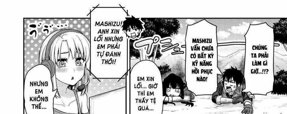 Thứ Mà Đôi Ta Mong Muốn Chapter 39 trang 13