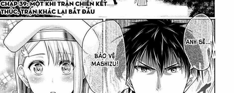 Thứ Mà Đôi Ta Mong Muốn Chapter 39 trang 3