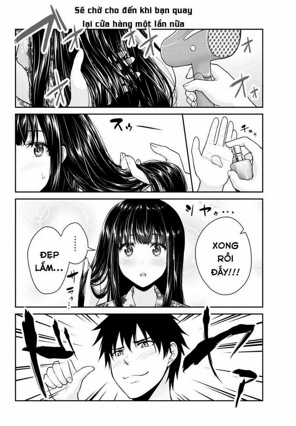 Thứ Mà Đôi Ta Mong Muốn Chapter 4 trang 12