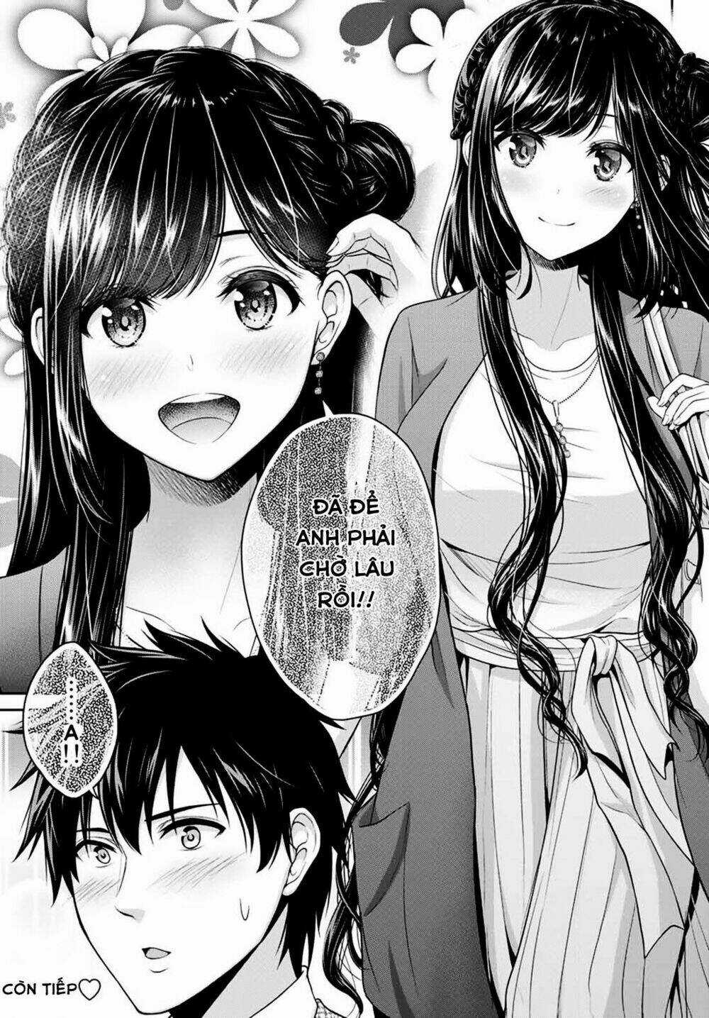 Thứ Mà Đôi Ta Mong Muốn Chapter 4 trang 15