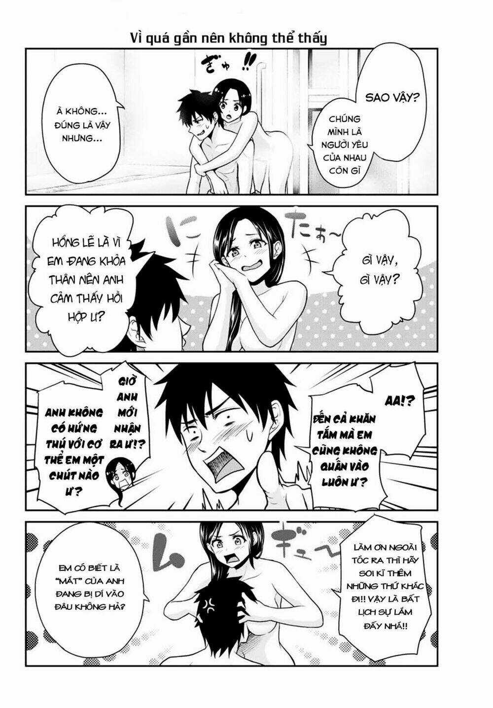 Thứ Mà Đôi Ta Mong Muốn Chapter 4 trang 4