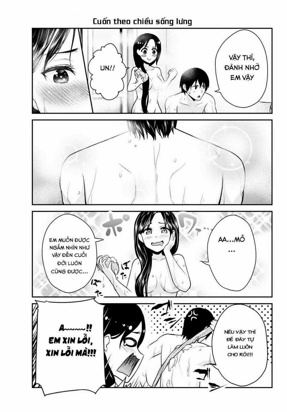 Thứ Mà Đôi Ta Mong Muốn Chapter 4 trang 5