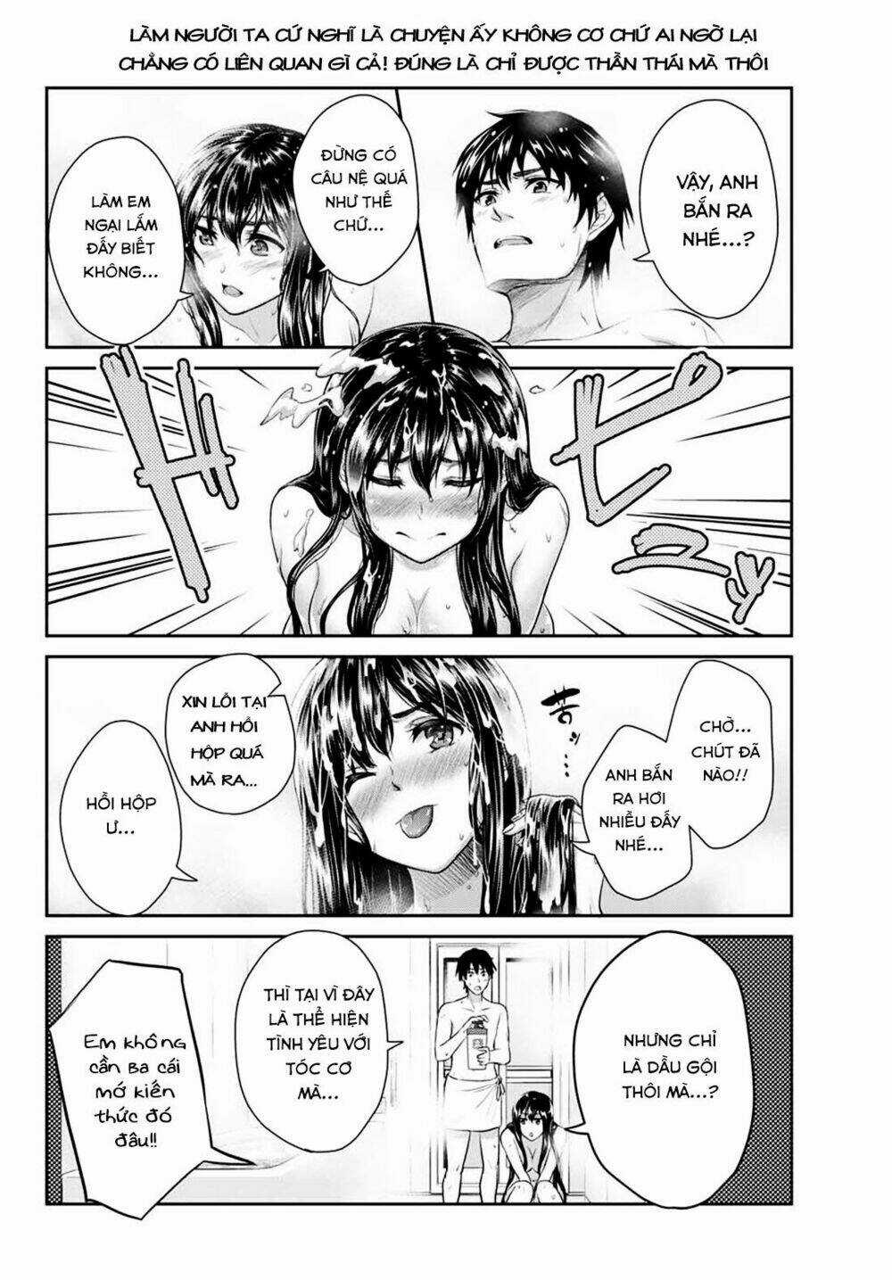 Thứ Mà Đôi Ta Mong Muốn Chapter 4 trang 6