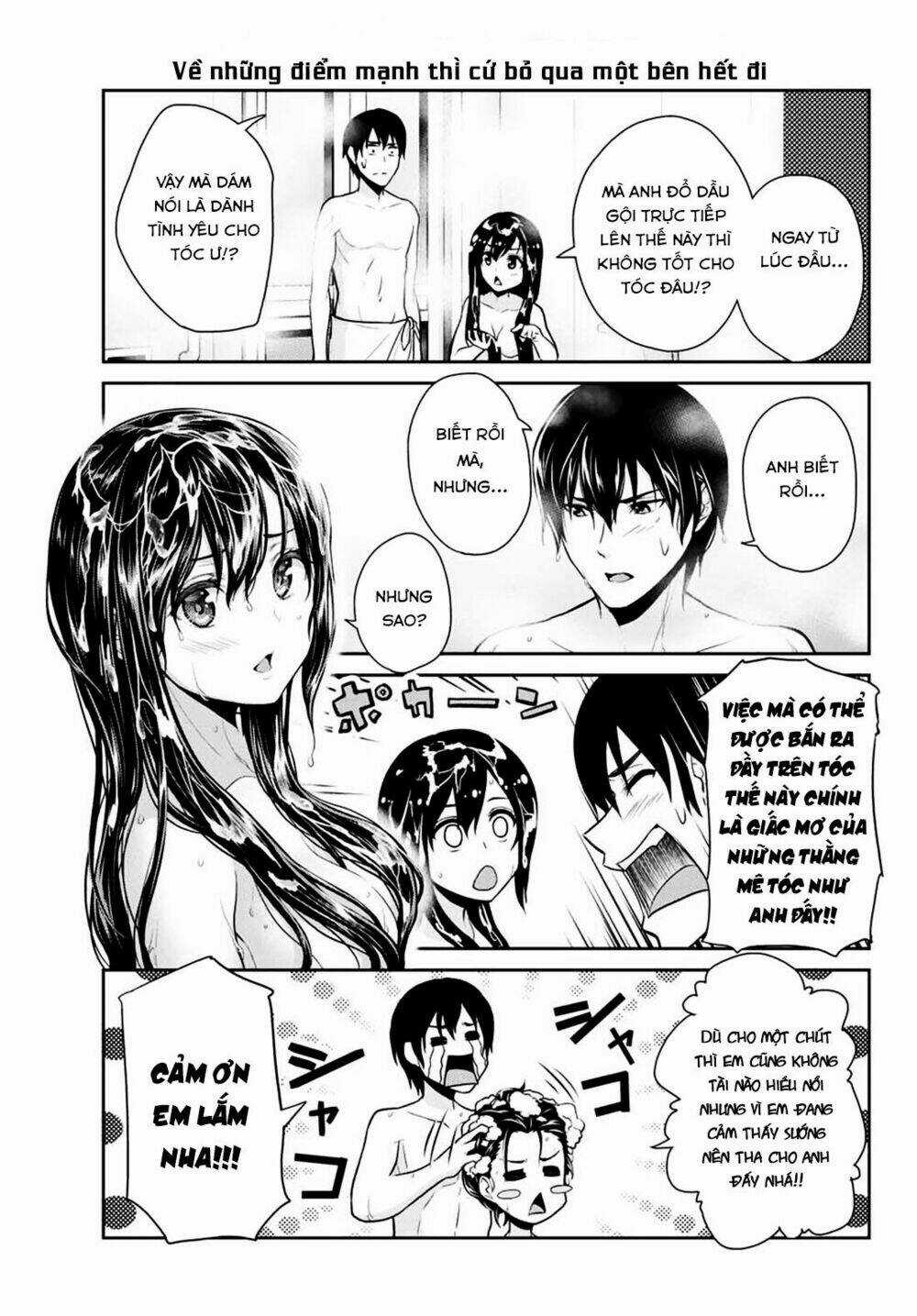 Thứ Mà Đôi Ta Mong Muốn Chapter 4 trang 7