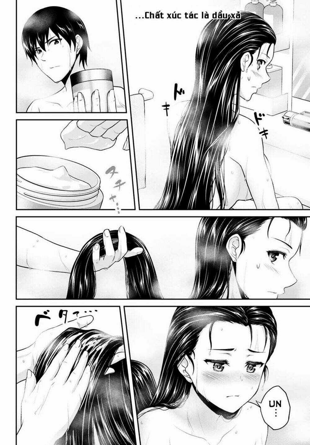 Thứ Mà Đôi Ta Mong Muốn Chapter 4 trang 8