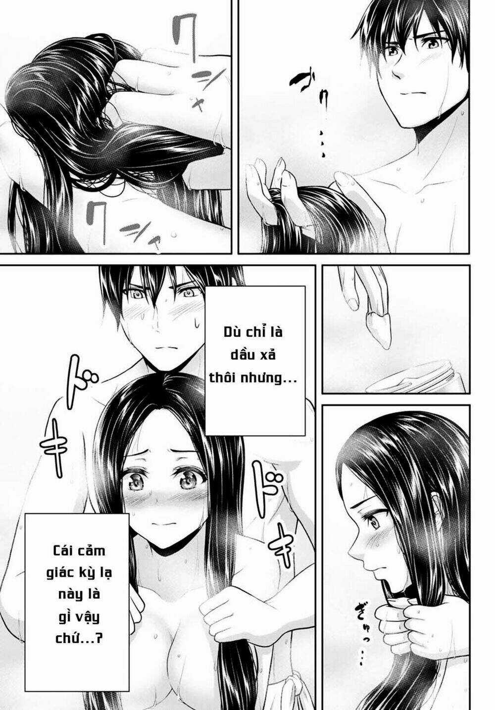 Thứ Mà Đôi Ta Mong Muốn Chapter 4 trang 9