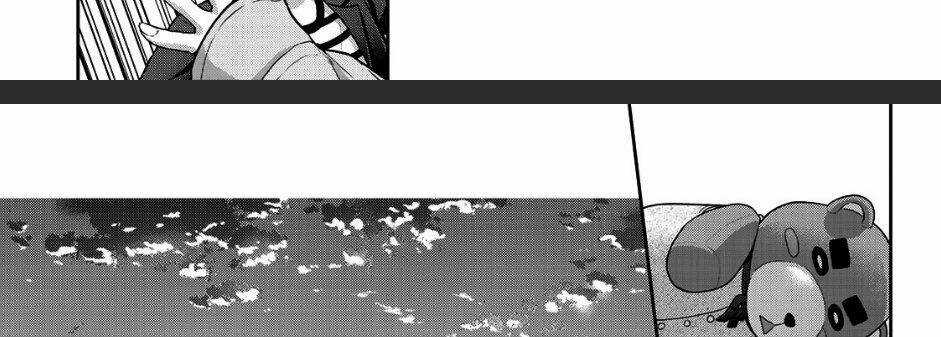 Thứ Mà Đôi Ta Mong Muốn Chapter 41 trang 10