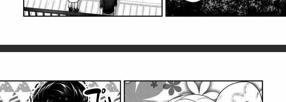 Thứ Mà Đôi Ta Mong Muốn Chapter 41 trang 26