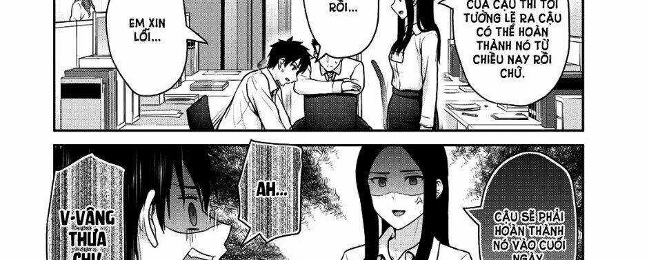 Thứ Mà Đôi Ta Mong Muốn Chapter 44 trang 15