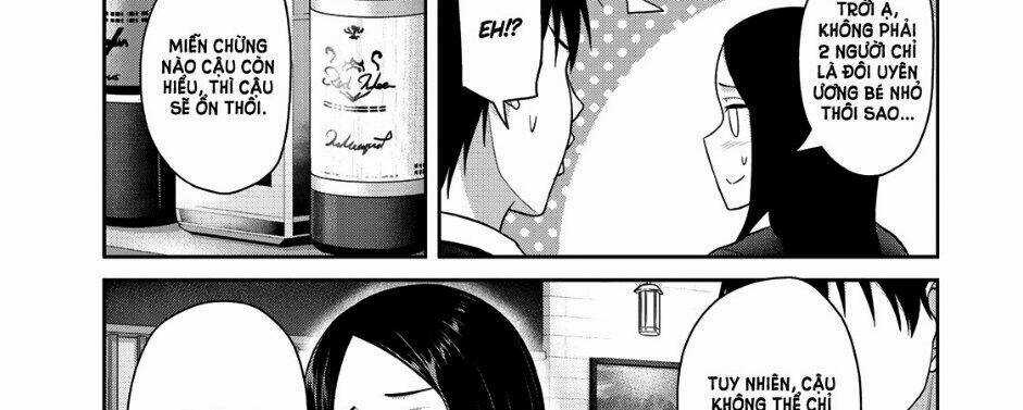 Thứ Mà Đôi Ta Mong Muốn Chapter 45 trang 17