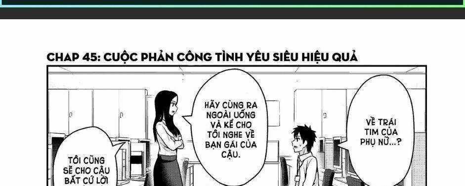 Thứ Mà Đôi Ta Mong Muốn Chapter 45 trang 2