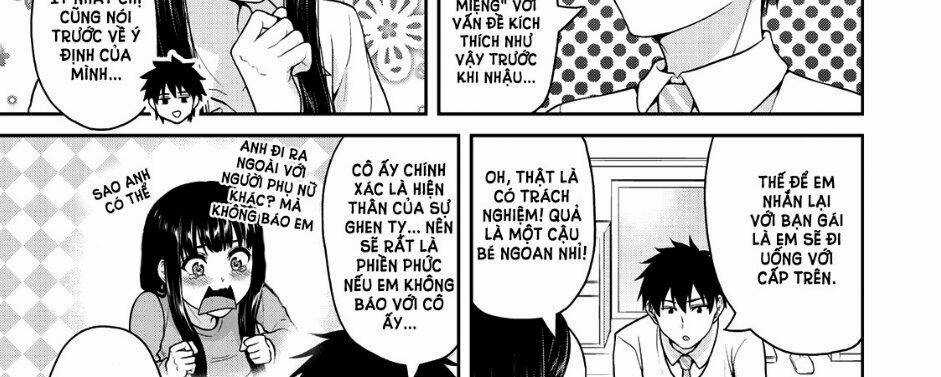 Thứ Mà Đôi Ta Mong Muốn Chapter 45 trang 4