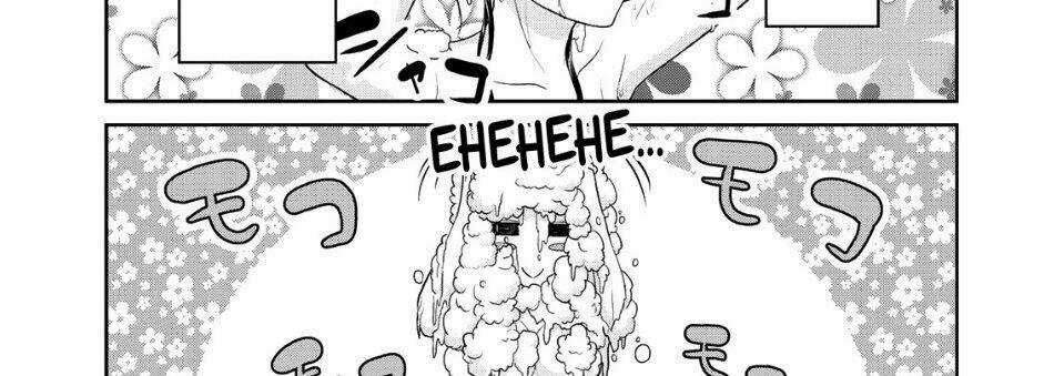 Thứ Mà Đôi Ta Mong Muốn Chapter 47 trang 21