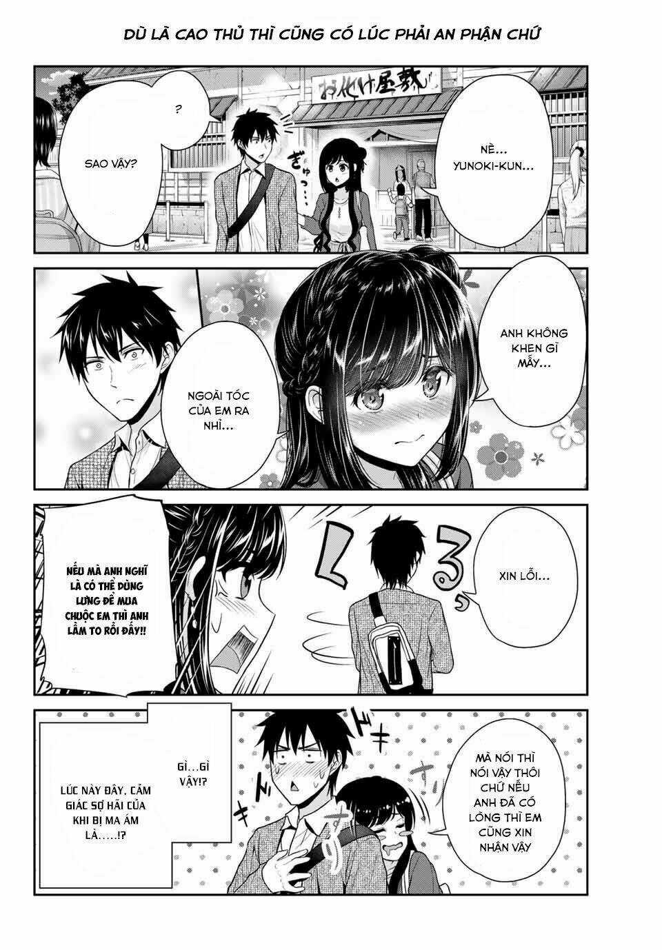 Thứ Mà Đôi Ta Mong Muốn Chapter 5 trang 10