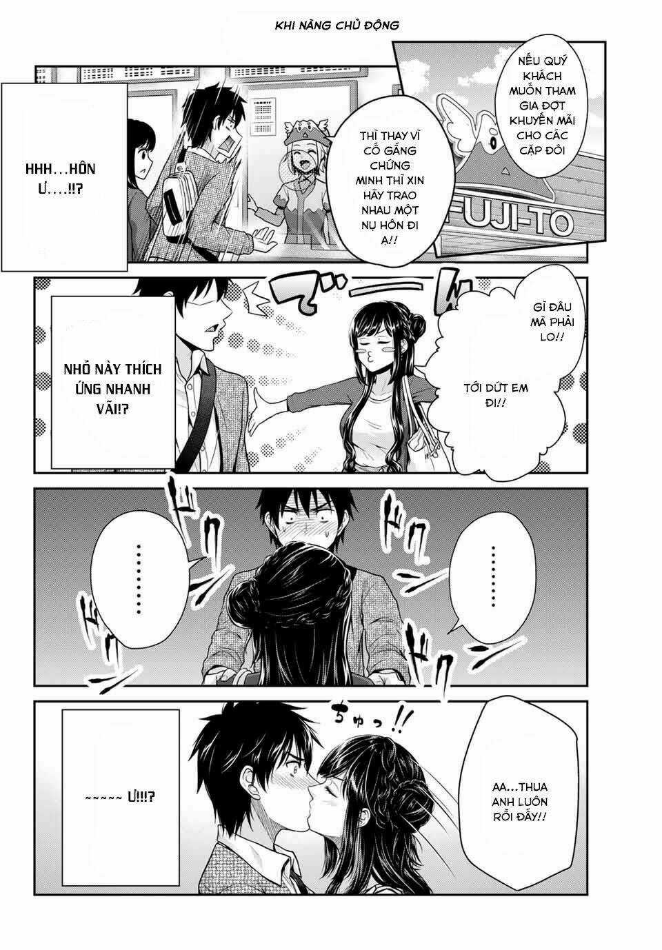 Thứ Mà Đôi Ta Mong Muốn Chapter 5 trang 6