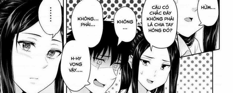 Thứ Mà Đôi Ta Mong Muốn Chapter 51 trang 26