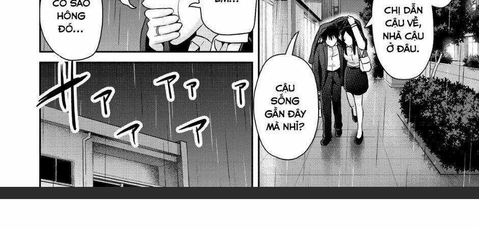 Thứ Mà Đôi Ta Mong Muốn Chapter 52 trang 25