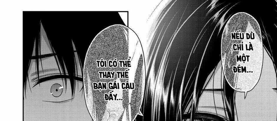 Thứ Mà Đôi Ta Mong Muốn Chapter 53 trang 12