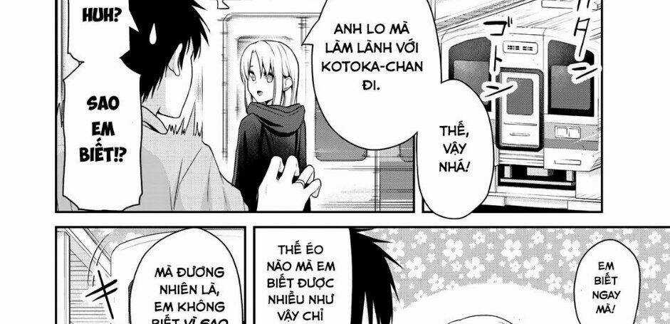 Thứ Mà Đôi Ta Mong Muốn Chapter 58 trang 17