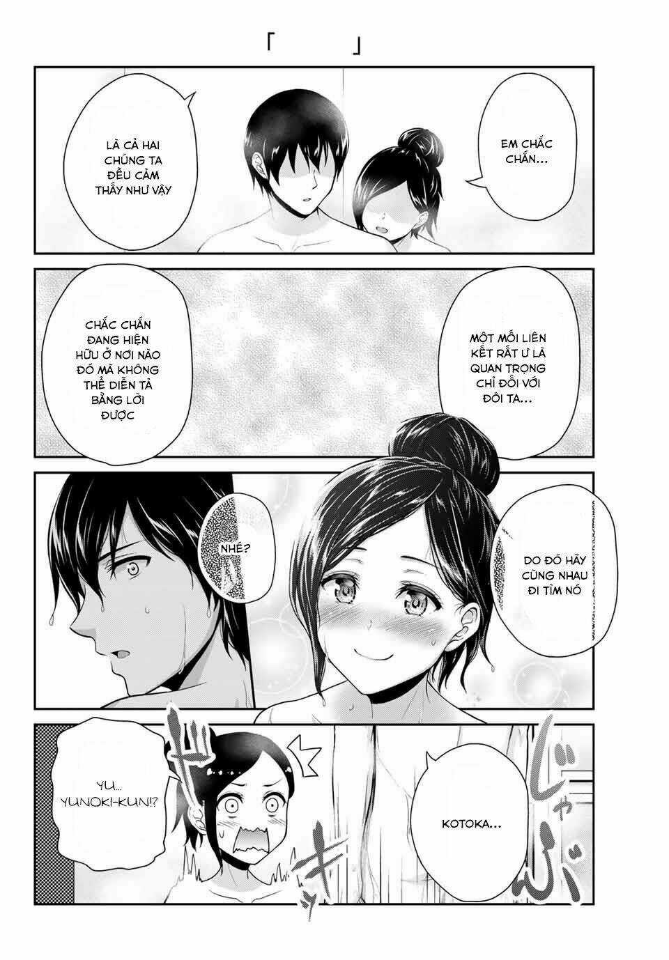 Thứ Mà Đôi Ta Mong Muốn Chapter 6 trang 12