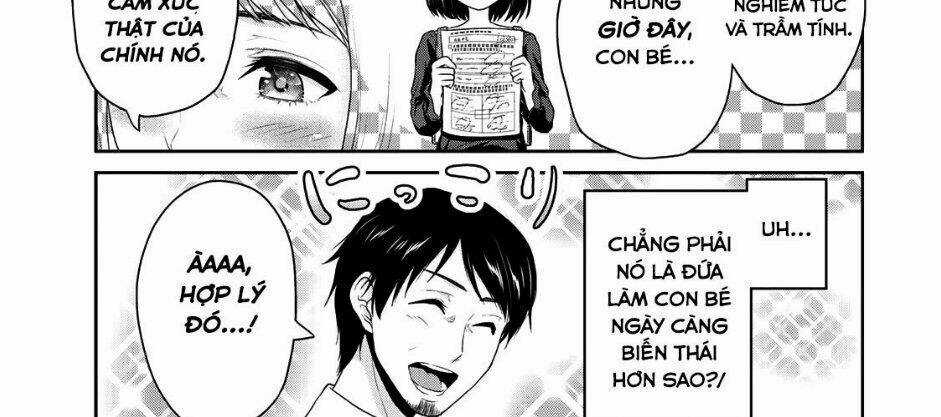 Thứ Mà Đôi Ta Mong Muốn Chapter 60 trang 17