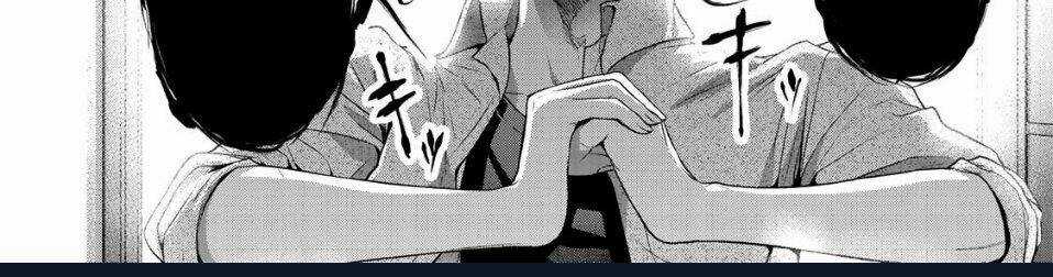 Thứ Mà Đôi Ta Mong Muốn Chapter 61 trang 57