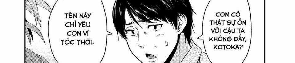 Thứ Mà Đôi Ta Mong Muốn Chapter 62 trang 26