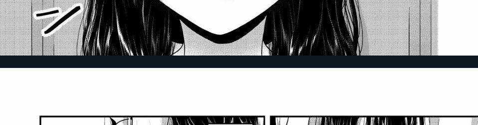 Thứ Mà Đôi Ta Mong Muốn Chapter 63 trang 52