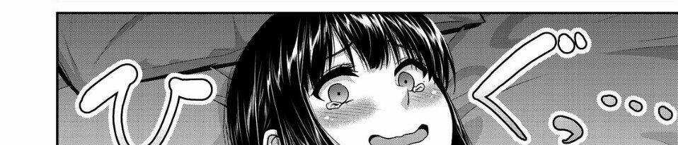 Thứ Mà Đôi Ta Mong Muốn Chapter 65 trang 54