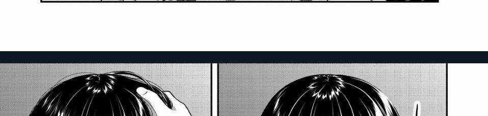 Thứ Mà Đôi Ta Mong Muốn Chapter 66 trang 27