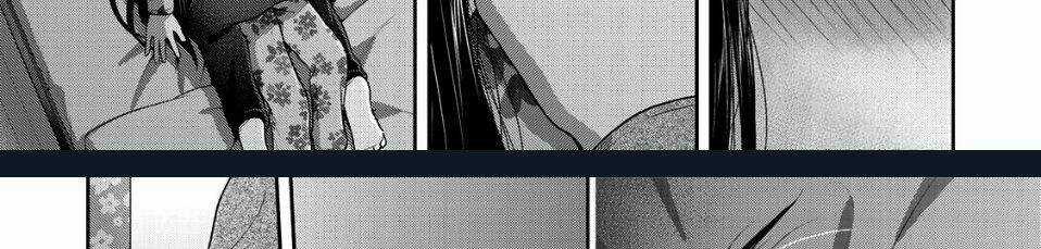 Thứ Mà Đôi Ta Mong Muốn Chapter 66 trang 45