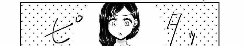 Thứ Mà Đôi Ta Mong Muốn Chapter 67 trang 29