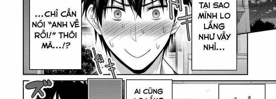 Thứ Mà Đôi Ta Mong Muốn Chapter 68 trang 47