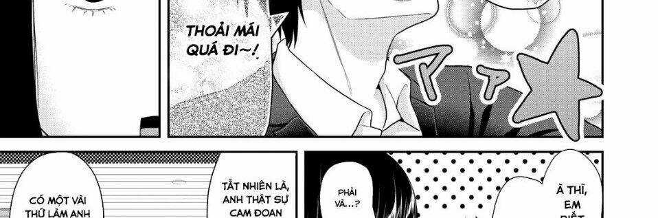 Thứ Mà Đôi Ta Mong Muốn Chapter 69 trang 16