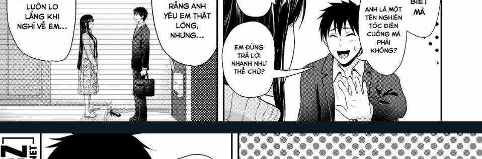 Thứ Mà Đôi Ta Mong Muốn Chapter 69 trang 17